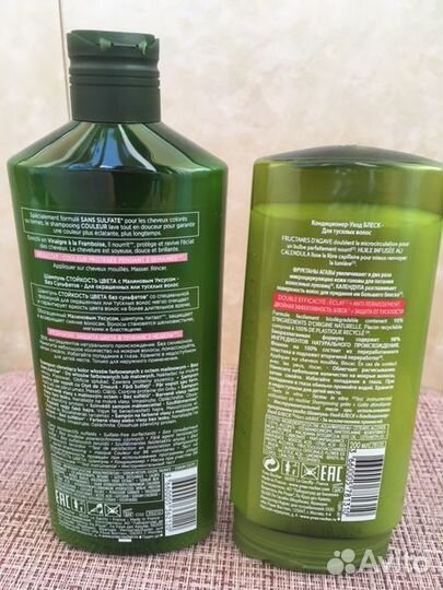 Шампунь и кондиционер Ив Роше