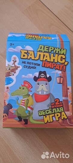 Пособия для логопеда