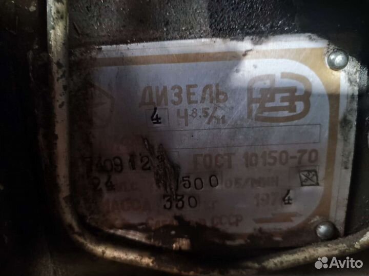 Дизельный генератор 5Д 4 - 4 Ч. 8,5/11судовой