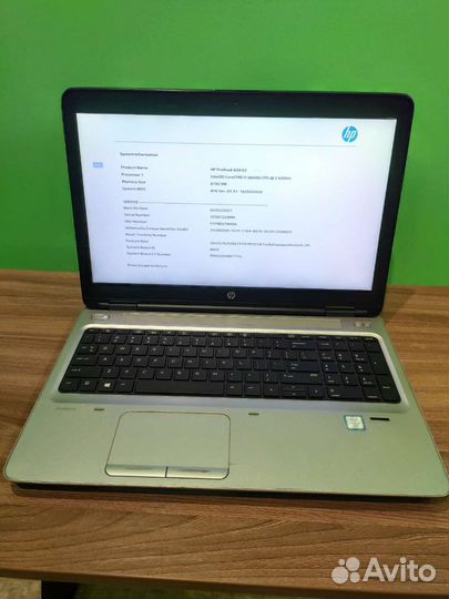 HP ProBook 650 G2 i7 6600U