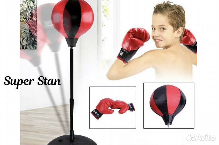 Боксерская груша напольная, боксеркий мешок, бокс
