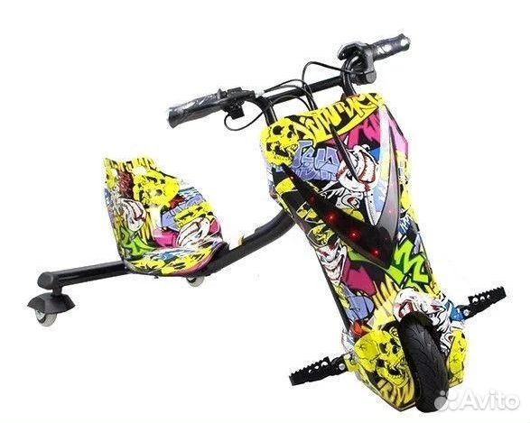 Электроскутер Дрифт Карт Drift-Trike (Drift Car)