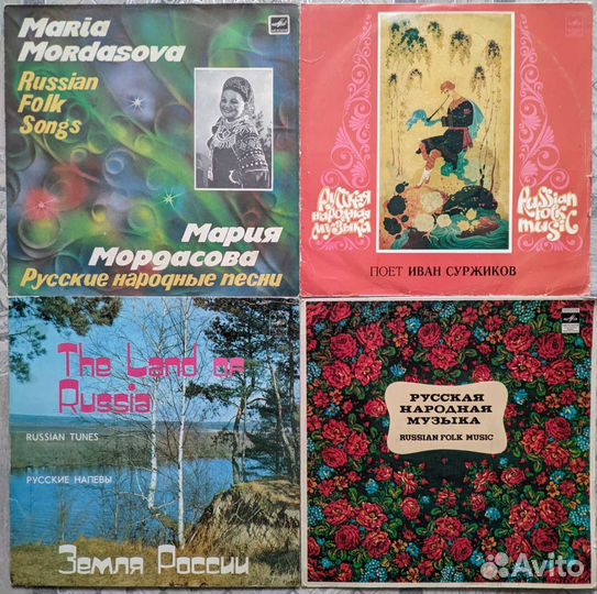 Виниловые пластинки. Грампластинки. Винил