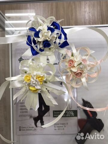 Браслет для подружек невесты