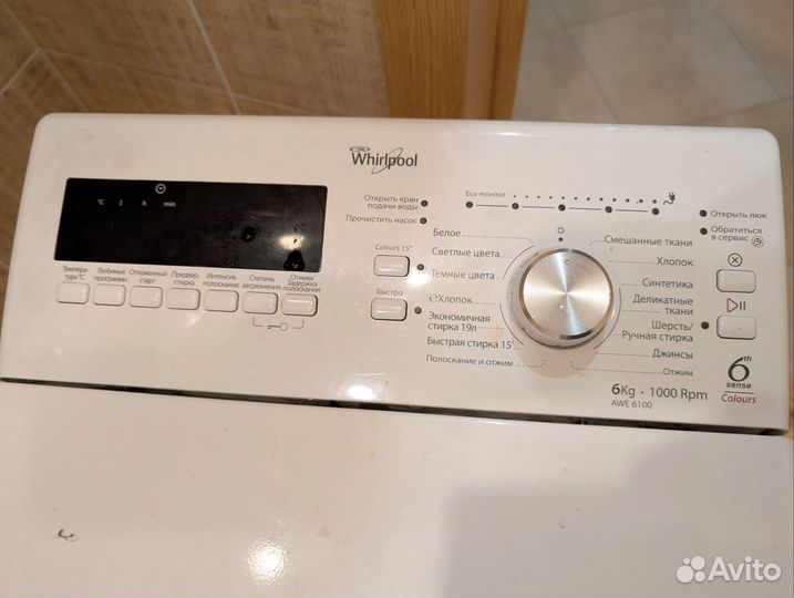 Стир. машина с вертикальной загрузкой whirlpool