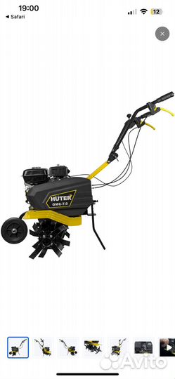 Культиватор