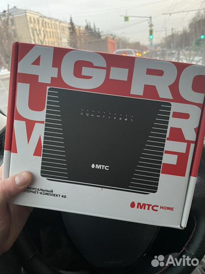 Вай фай роутер МТС