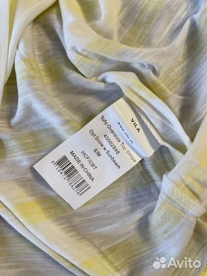 Футболка женская оверсайз