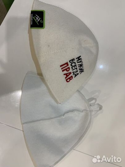 Новая банная шапка