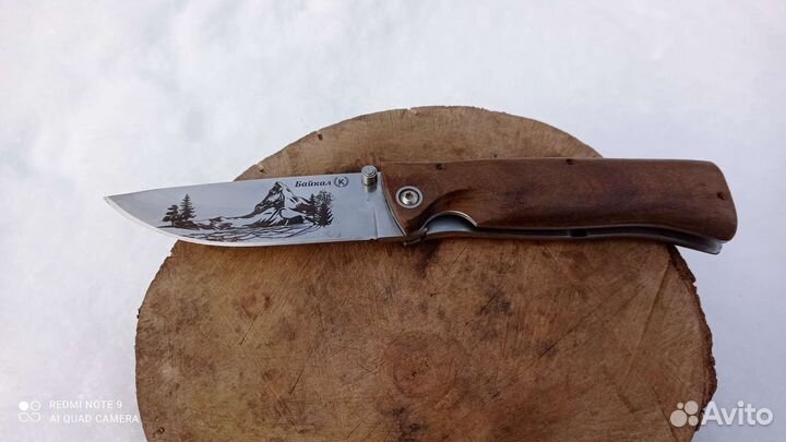 Нож складной Байкал aus8