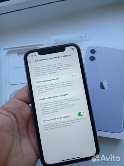 iPhone 11, 128 ГБ