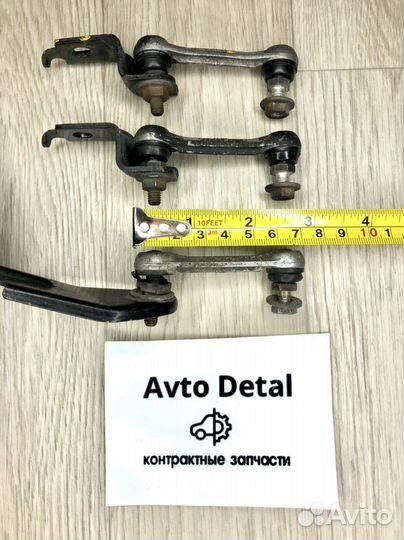 Land Cruiser 200 тяга датчика положения кузова