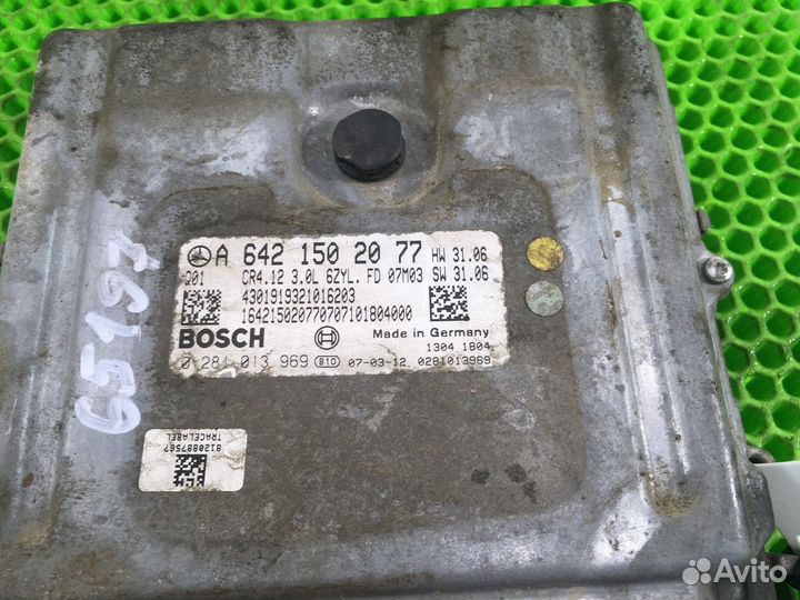 Блок управления двигателем