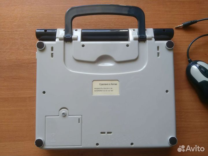 Развивающий компьютер