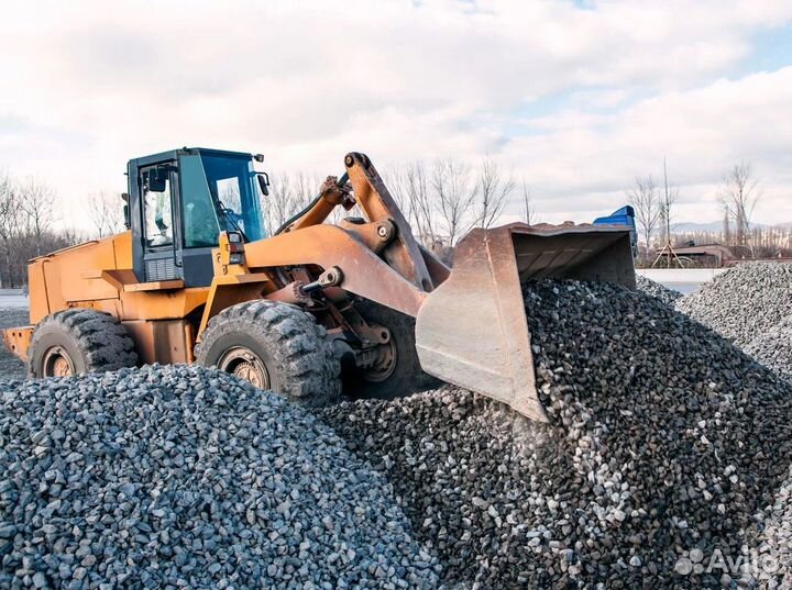 Песок и щебень