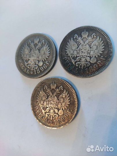 Копии царских монет