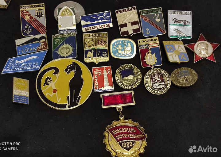 Значки СССР города герои, курорты, Маугли 21 шт