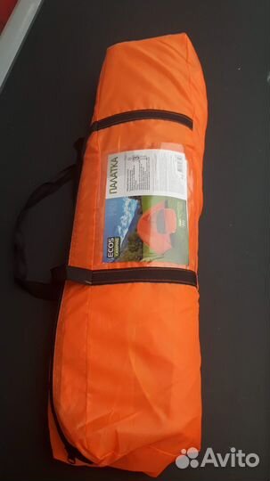 Палатка 3х местная