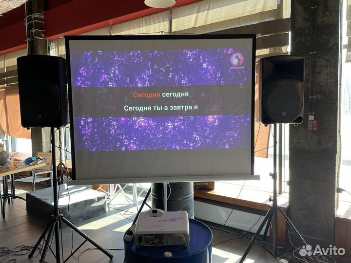 Выездное караоке