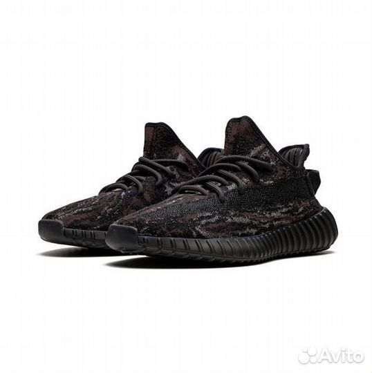 Yeezy 350 V2 beluga NON-reflective