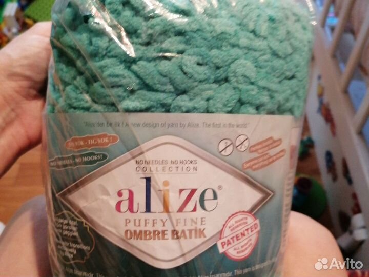 Пряжа alize puffy ombre batik