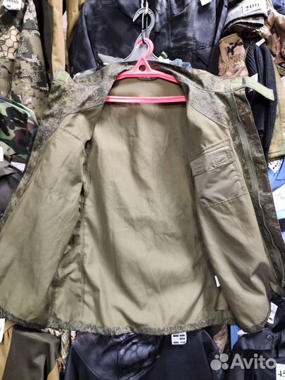 Форма вкпо уставная цифра оригинал