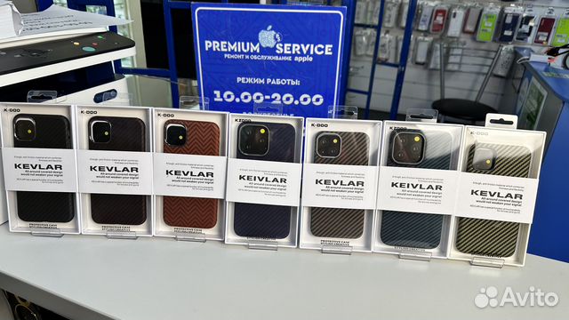 Чехол на iPhone 12 Kevlar Карбон Оригинал