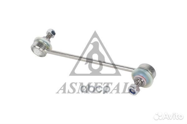 Тяга стабилизатора 26HY2011 AS metal