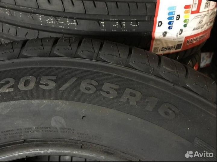 Firemax FM601 205/65 R16 95H