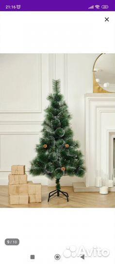 Елка искусственная