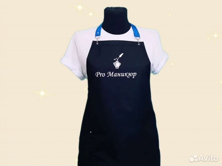 Фартук для мастера маникюра с логотипом