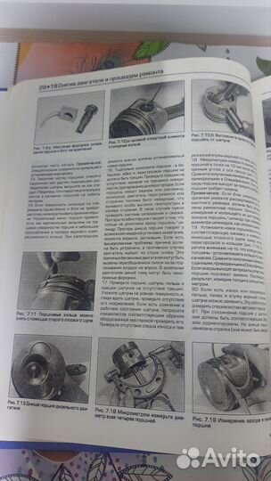 Книга по ремонту Audi A4,с1995-2000г.в