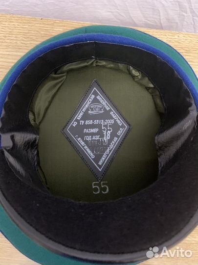 Пограничная фуражка