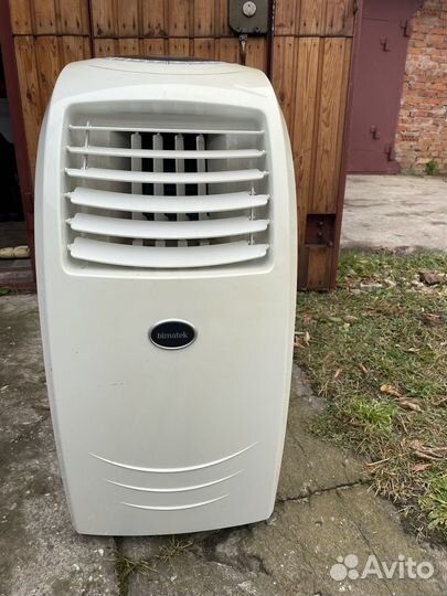 Кондиционер мобильный