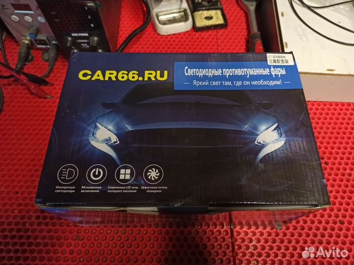 Bi led птф priora