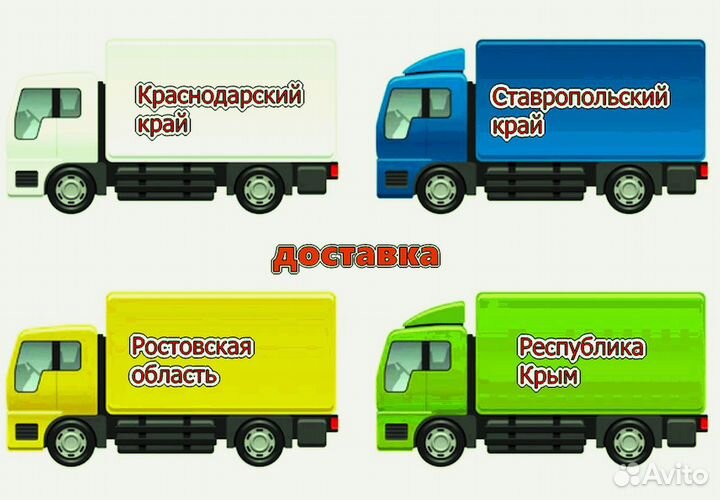 Крыло левое Хендай Солярис 2 новый любой цвет