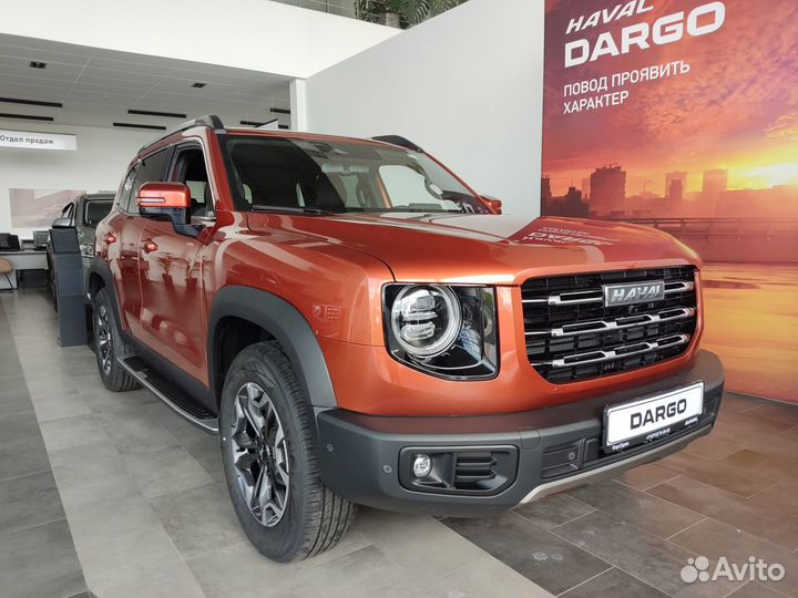 Haval Dargo 2.0 AMT, 2023