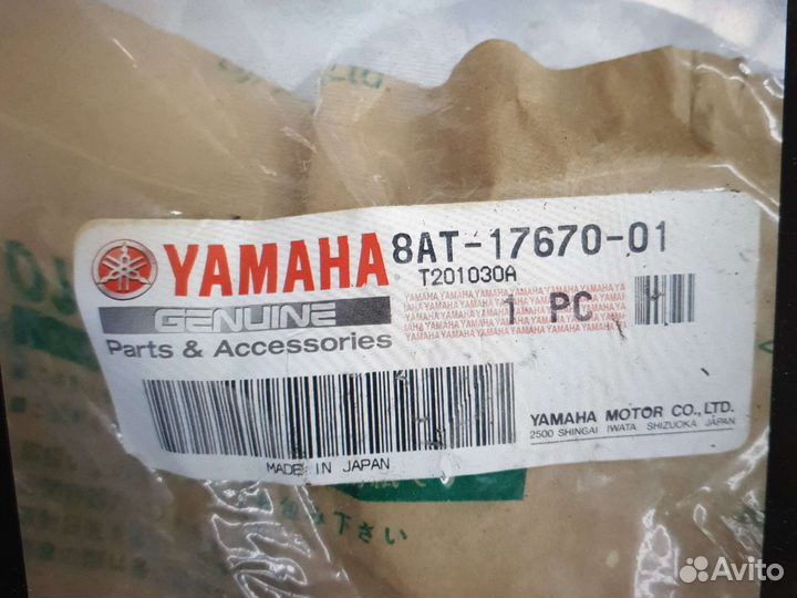 Тарелка Вариатора для снегохода yamaha