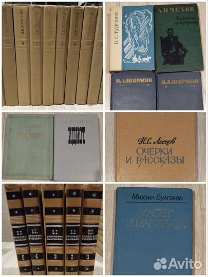 Русская, зарубежная классика, детективы, фантастик