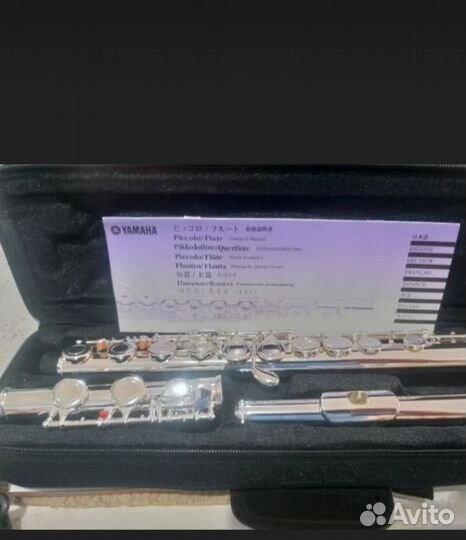 Yamaha yfl 212ученическая флейта