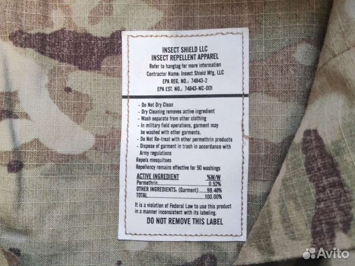 Брюки негорючие оригинал б/у США