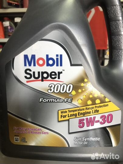 Масло моторное Mobil Super 3000 5w30