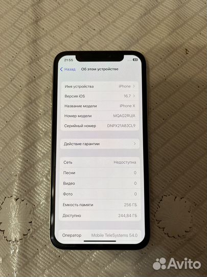 IPone X, 256 gb, silver