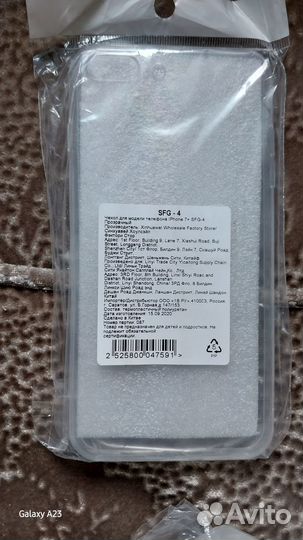 Чехлы к тел-Redmi Huawei iPhone