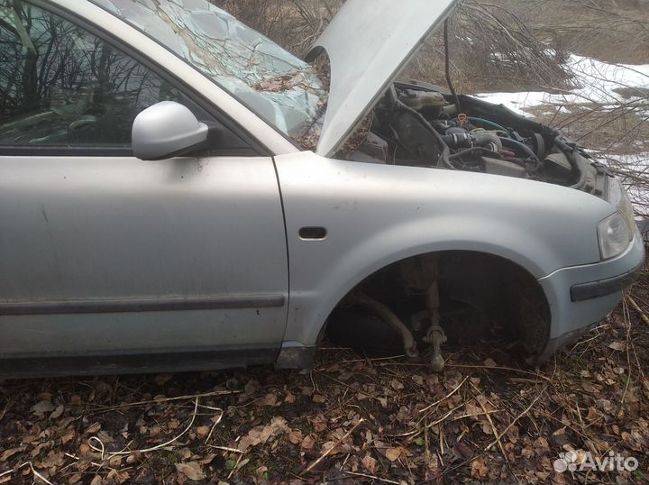 Машина целиликом