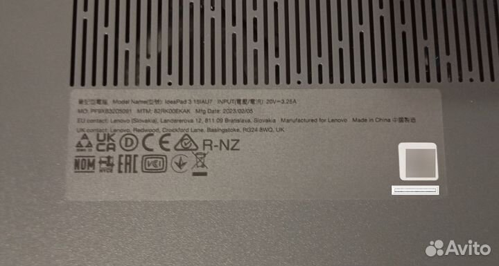 Hоутбук Lenovo IdeaPad 3