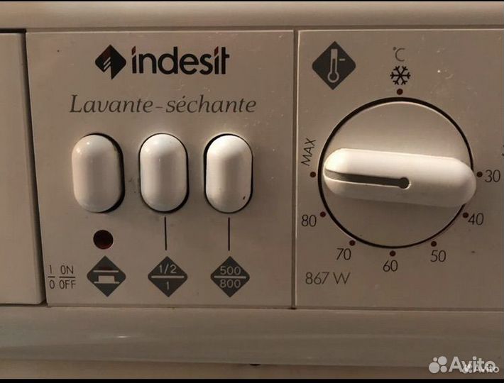Стиральная машина indesit