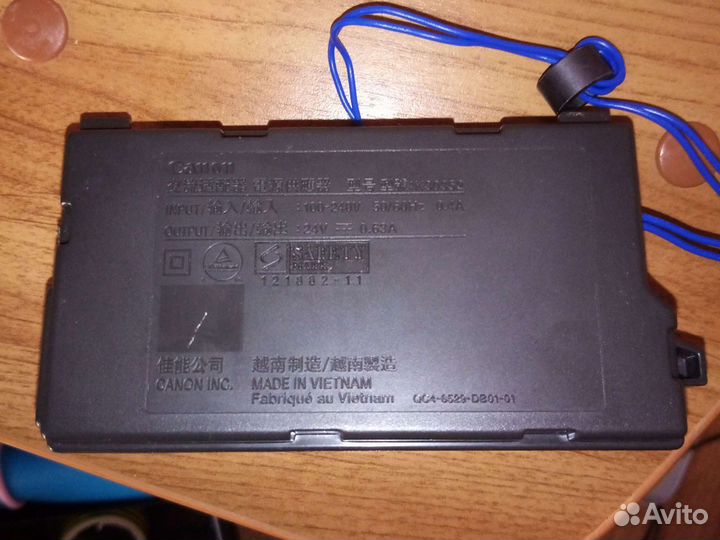 Блок питания 24v