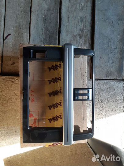 Рамка Прадо 150