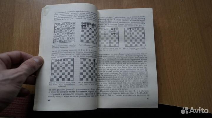 7243 Математический цветник. Сборник статей и зада